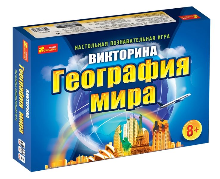 Настольная игра викторина География мира 12120022Р 12120022P фото