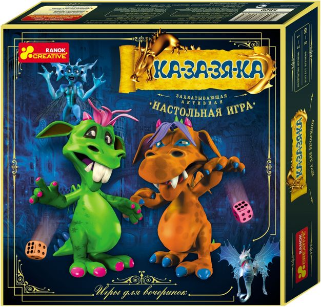 Настольная игра Ка-за-зя-ка 12120034p фото